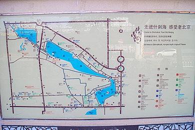 《神秘岛》诞生30周年纪念 多款系列作品打包优惠